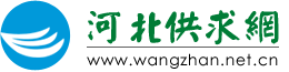 侵華日軍南京大屠殺遇難同胞紀念館