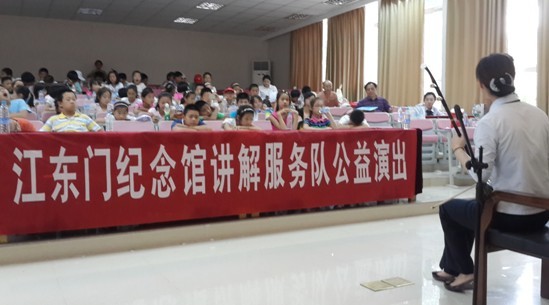 data-mce-src="http://221.226.86.187:8080/webpic/W0201607/W020160705/W020160705451729563164.jpg"